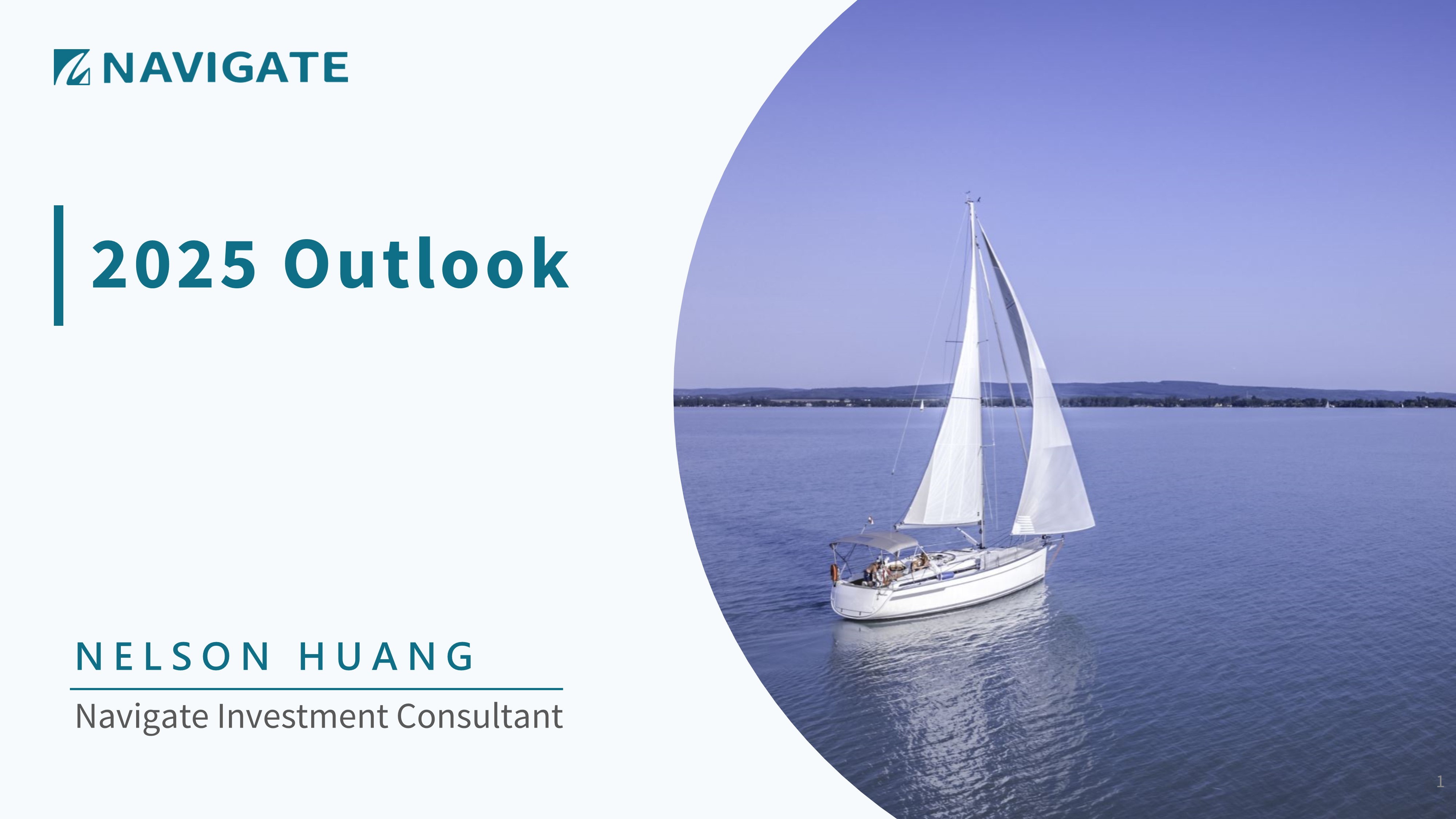 NAVIGATE 2025十大預測 || 展新證券投資顧問股份有限公司 Navigate Investment Consultant Co., Ltd.
